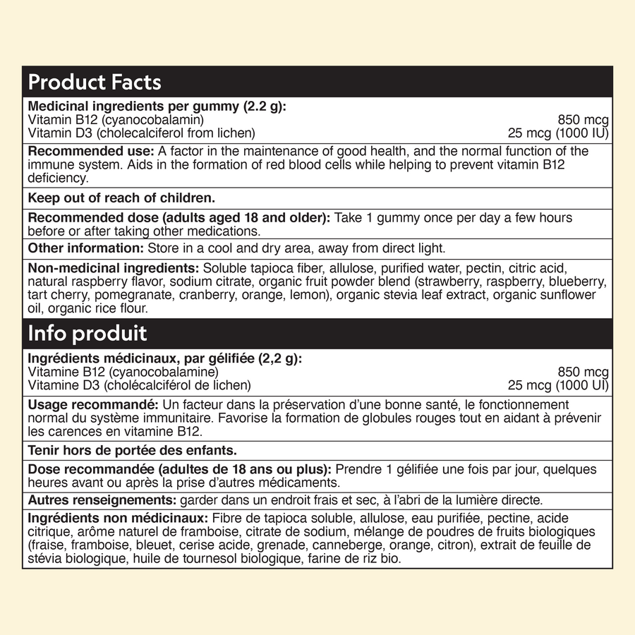 Vegan D3 & B12 Sample
